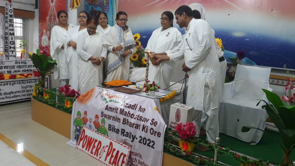 AZADI KE AMRIT MOHOTSAV- POWER OF PEACE